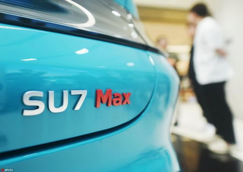 汽车多少米吸尾流