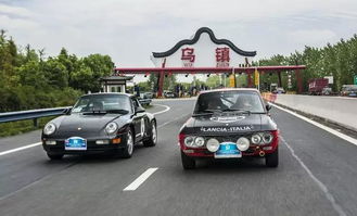 乌镇汽车教练工资多少 乌镇汽车教练工资多少