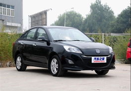 汽车ebd速度修正多少