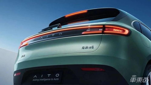 华为鸿蒙汽车续航多少 华为鸿蒙汽车续航多少