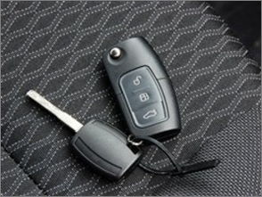 福克斯汽车钥匙多少价格 福克斯汽车钥匙多少价格