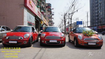 伊甸园汽车租赁价格多少 伊甸园汽车租赁价格多少