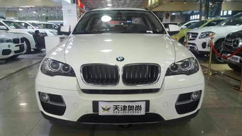 宝马汽车国内价格多少