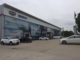 滁州汽车地方补贴多少