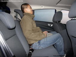 汽车后排有多少厘米 汽车后排有多少厘米