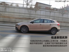 汽车首付沃尔沃最低多少 汽车首付沃尔沃最低多少