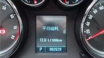 汽车多少公里算过磨合