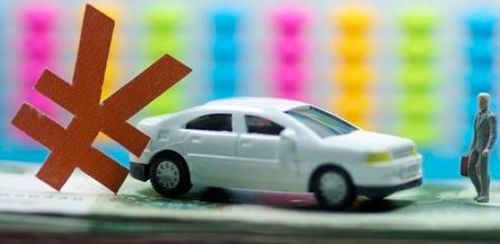 理想汽车购买优惠多少