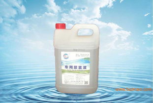 汽车尿素浓度多少达标