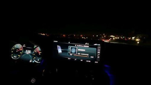 汽车最高时速多少安全