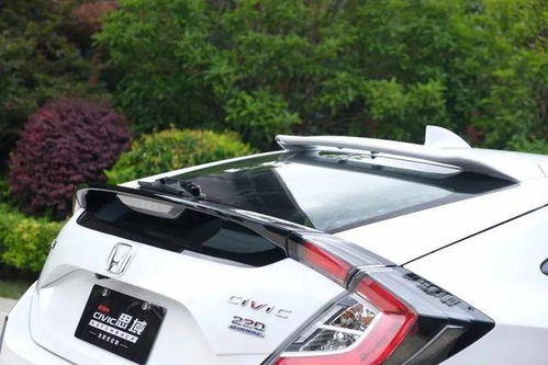 汽车屁股高度多少合适 汽车屁股高度多少合适