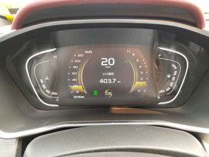 汽车三厢油耗多少