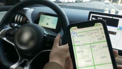 汽车瞬时功率多少