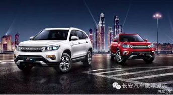 鹰潭长安汽车优惠多少