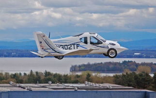 飞行汽车高度多少合适