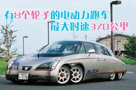 8轮汽车油耗多少