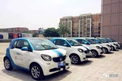 共享汽车押金最低多少 共享汽车押金最低多少