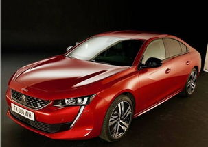 标致汽车508多少吨