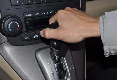 汽车档位能开多少 汽车档位能开多少