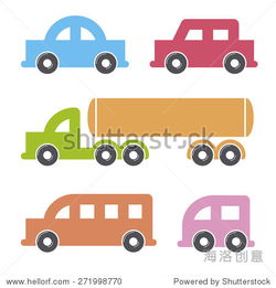 玩具汽车多少简笔画 玩具汽车多少简笔画