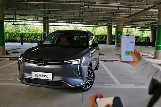 威马汽车卖多少