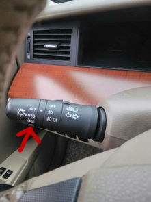 汽车近光灯 多少米合适