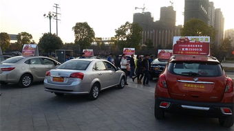 池州有多少辆汽车