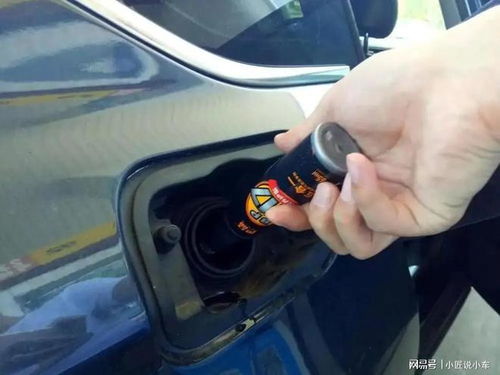 汽车油加油多少公里 汽车油加油多少公里