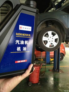 汽车维修多少保险合适