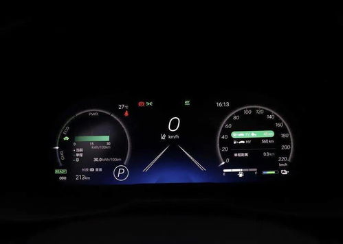 汽车烧油耗多少氧气