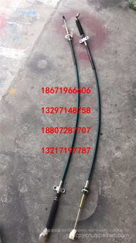 汽车门拉线价格多少