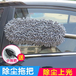 汽车毛掸子油耗多少 汽车毛掸子油耗多少