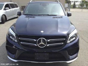 奔驰汽车电源多少伏