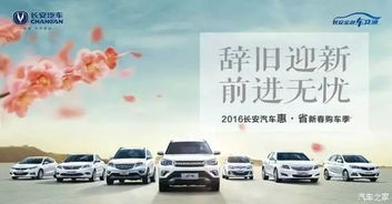 无为汽车整备质量多少