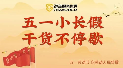 汽车店多少成本啊 汽车店多少成本啊