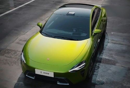 小米汽车多少辆退钱