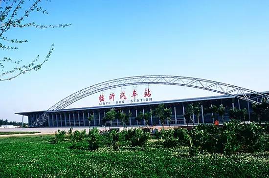 临沂多少汽车站
