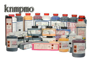 汽车油墨喷码机价格多少