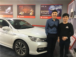 新型汽车电台频率多少