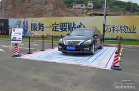 汽车极限起步多少秒