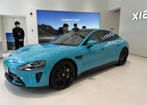 小米汽车多少寸轮毂