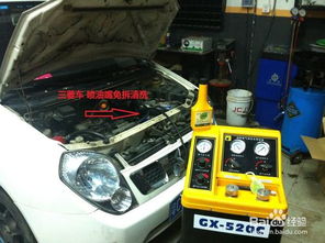 汽车清洗油路价格多少