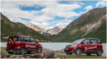 山东长安汽车降价多少