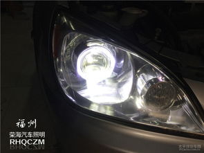 修汽车大灯角度多少 修汽车大灯角度多少