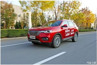 西宁哈佛汽车优惠多少 西宁哈佛汽车优惠多少