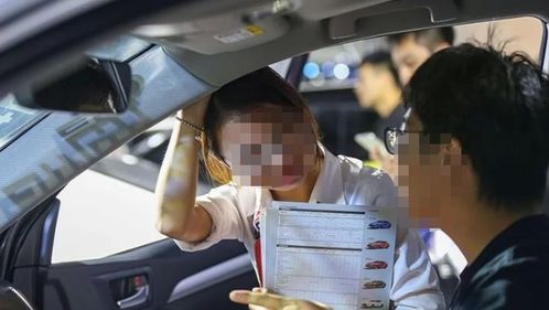 汽车开到多少公里合适