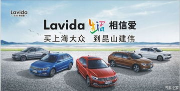 平湖汽车保养优惠多少 平湖汽车保养优惠多少