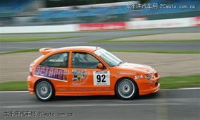 汽车能拉多少顿