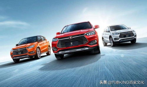 比亚迪汽车质量排名多少