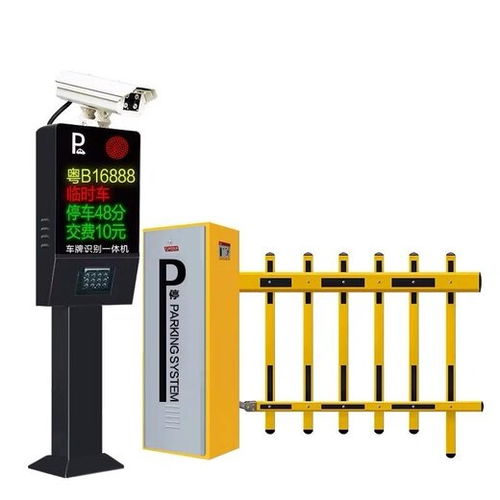 汽车道闸电压多少